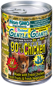 13 oz. Gentle Giants 'Quality of Life' 90% Chicken -<br>Canned Dog and Puppy Food<br>Natural, Non GMO Ingredients<br>