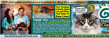 Load image into Gallery viewer, 3 lb. Chicken with Fish - Gentle Giants Classic 'Quality of Life' Feast -<br>Cat and Kitten Food<br>Natural, Non GMO Ingredients