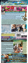 Load image into Gallery viewer, 3 lb. Chicken with Fish - Gentle Giants Classic 'Quality of Life' Feast -<br>Cat and Kitten Food<br>Natural, Non GMO Ingredients