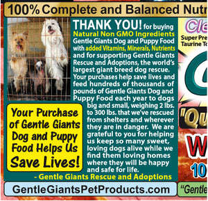 3 lb. Small Bites - Gentle Giants 'Quality of Life' Feast for Meat Lovers - with Real Beef & Real Bacon -<br>Dog and Puppy Food<br>Natural, Non GMO Ingredients