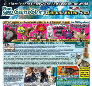9 lb. Chicken with Fish - Gentle Giants Classic 'Quality of Life' Feast -<br>Cat and Kitten Food<br>Natural, Non GMO Ingredients